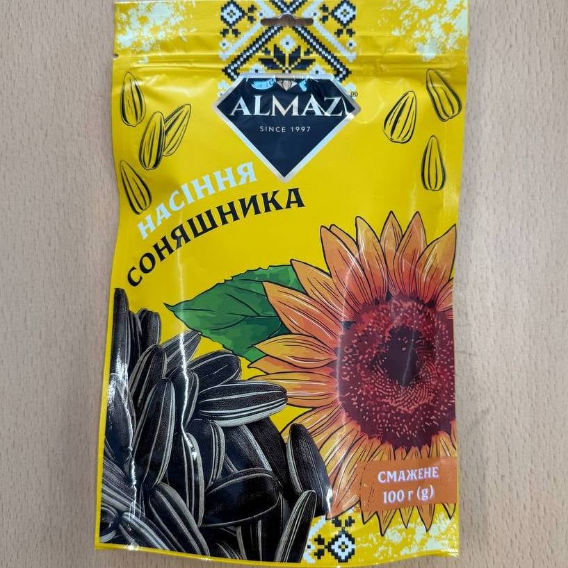 Насіння сонях смажене  смугасте ALMAZ,(Ан Снек) 100г