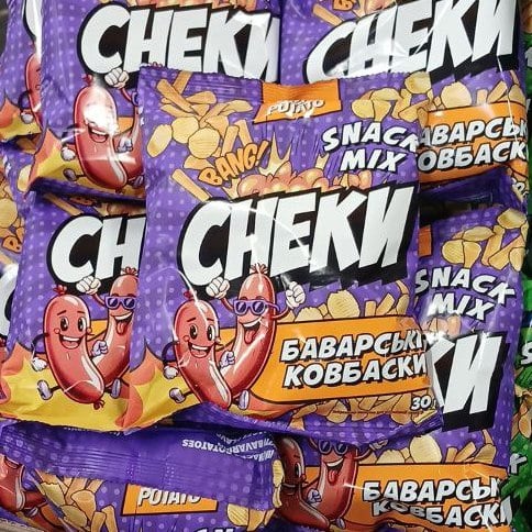 Снеки картопляні, Баварські ковбаски, (Ан Снек), 30г