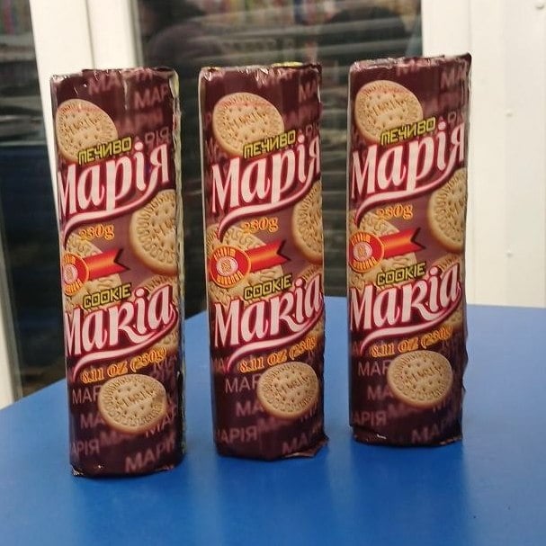 Марія Бісквіт шоколад (Солодко) ХБФ, 230г