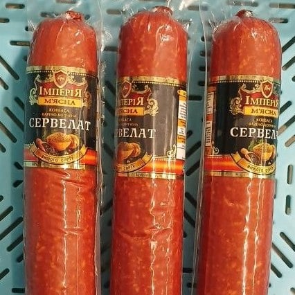 М'ясна Імперія СЕРВЕЛАТ Ковбаса вар-копч в/с  (Хмельницьк)