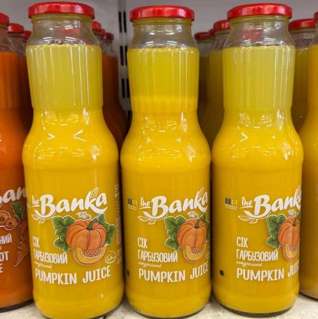 Сік гарбузовий (The Banka), 1л