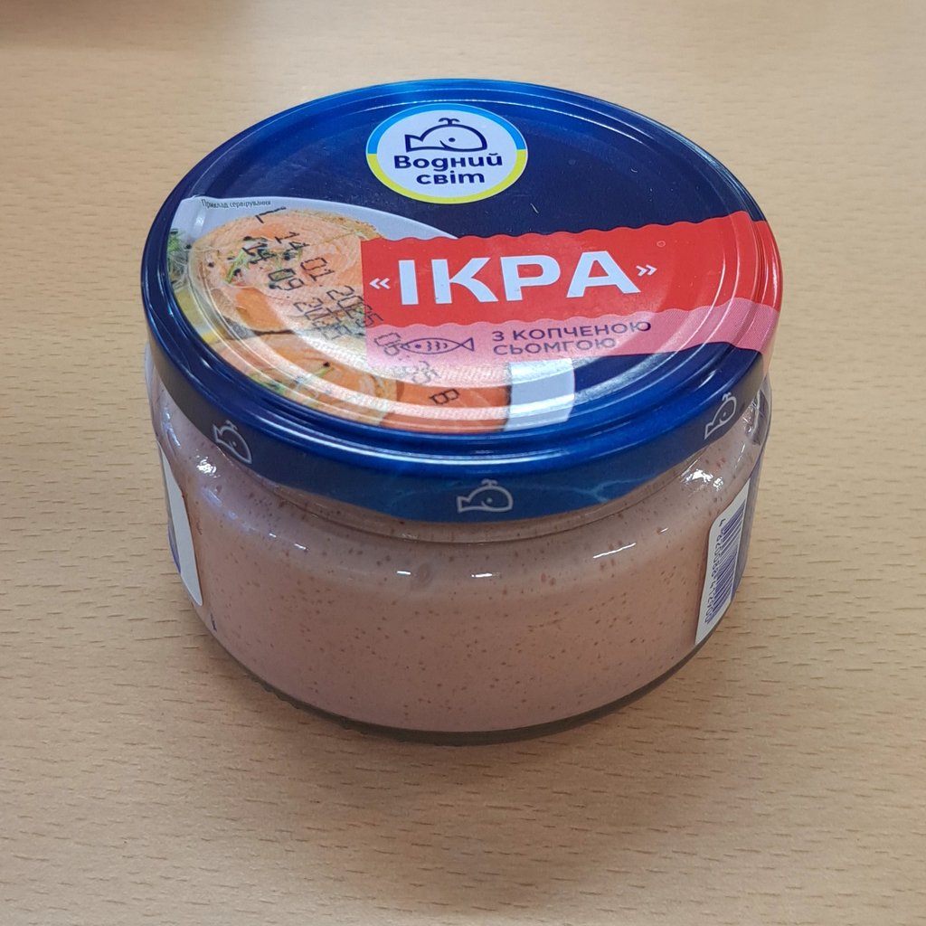 Паста "Ікра" з копченою сьомгою, 160г (Водний світ)