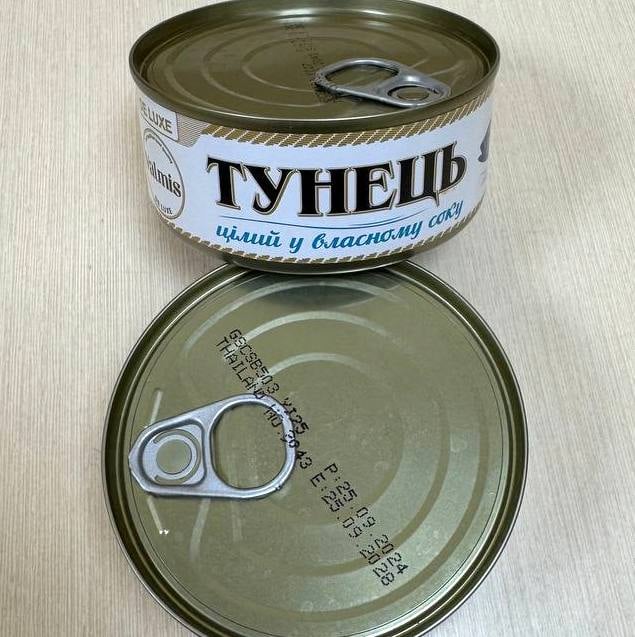 Консерва Тунець цілий у власному соку DE LUXE, TM VALMIS з/б, (Мега) 150г