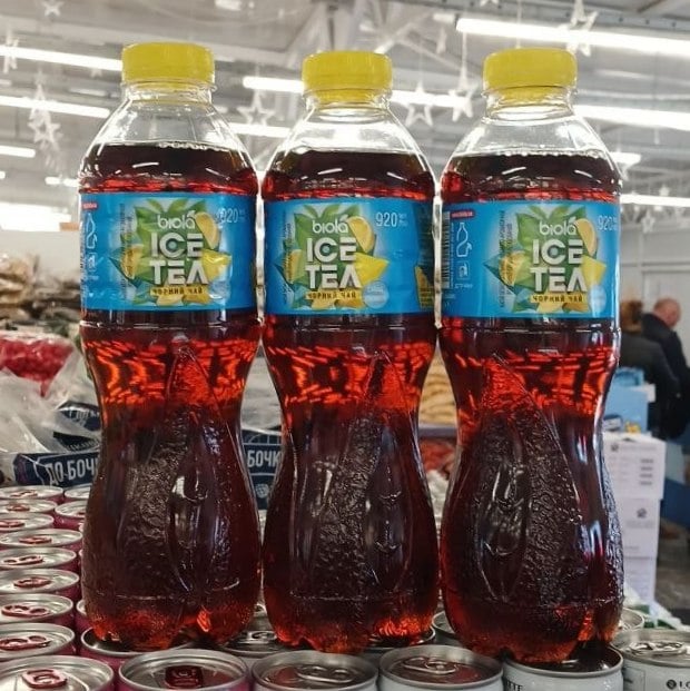Biola ЧАЙ чорний ICE TEA смак лимон (Бар-Ком), 920г