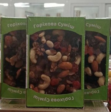 Горіхова суміш асорті, (9999) 250г