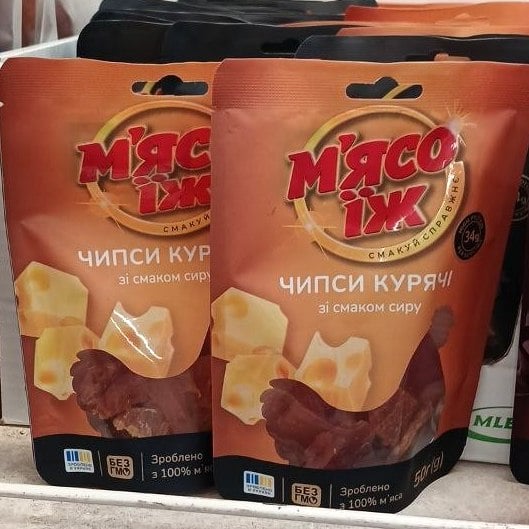 М'ясо їж Чіпси курячі зі смаком  сир (Інвайт Фуд )   50г