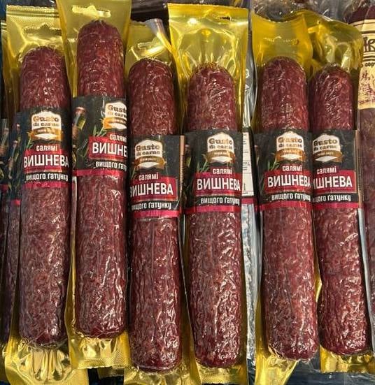 GUSTO di carne Ковбаса н/к салямі ВИШНЕВА вищ сорт (Логвіненко)