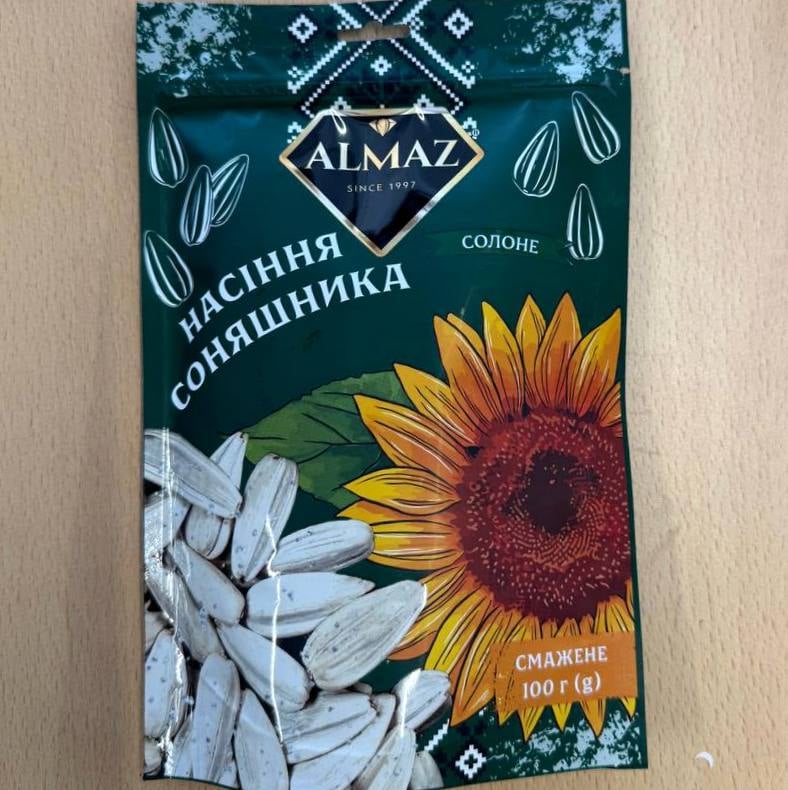 Насіння сонях смажене біле сіль ALMAZ, (Ан Снек), 100г