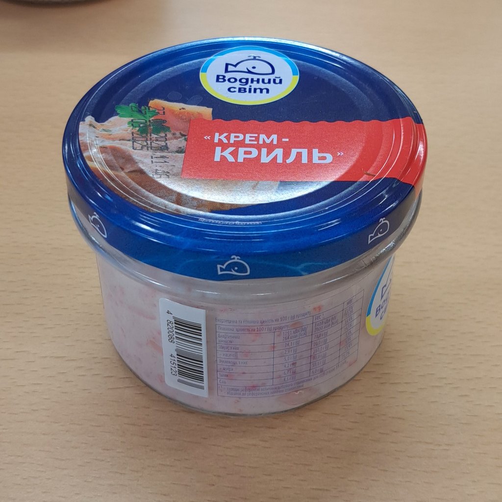 Рибна Паста "Крем-криль" (Водний світ), 160г
