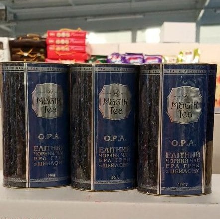 Чай Magik Tea, тубус чорн. Елітний Ерл Грей крупнолист. (Павловський),100г