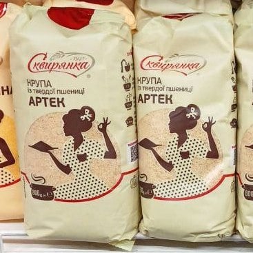 Сквирянка ТМ Крупа з твердої пшениці Артек (Павловський), 0.8кг