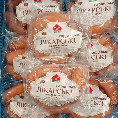 Пан Велес Сардельки "Лікарські" ДСТУ вищого гатунку
