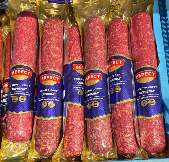 Верест Ковбаса с/к Сервелат в/с
