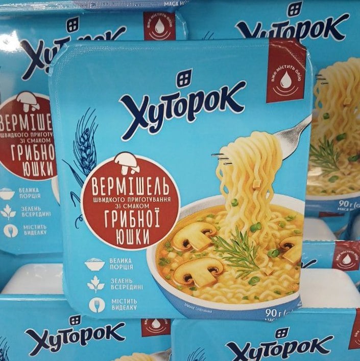 Хуторок ВЕРМІШЕЛЬ швидкого приготування зі смаком грибної юшки негостра (The Banka) лоток 90г