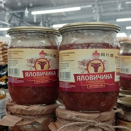 Тушонка Яловича ДСТУ скло ТМ Род Смак (Мега) 0,500гр