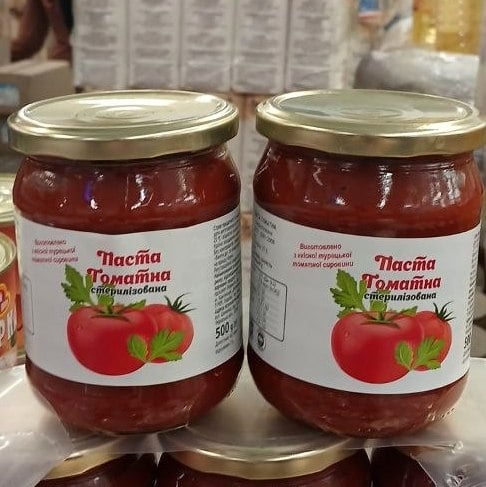 Томатна паста (Господиня) 500г