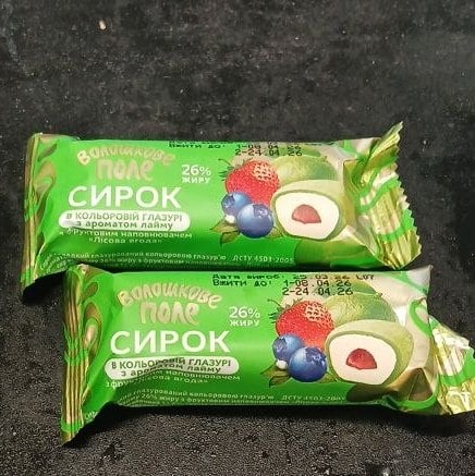 Сирок глазур. з аром. лайму Лісова ягода 26%, Волошкове Поле, 36г