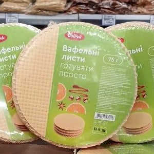 Вафельні листи GolPek МАЕСТРО, 75г