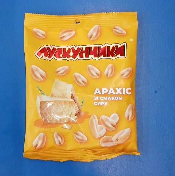 Лускунчики Арахіс смаж. солоний Сир (Уко Снек), 100г