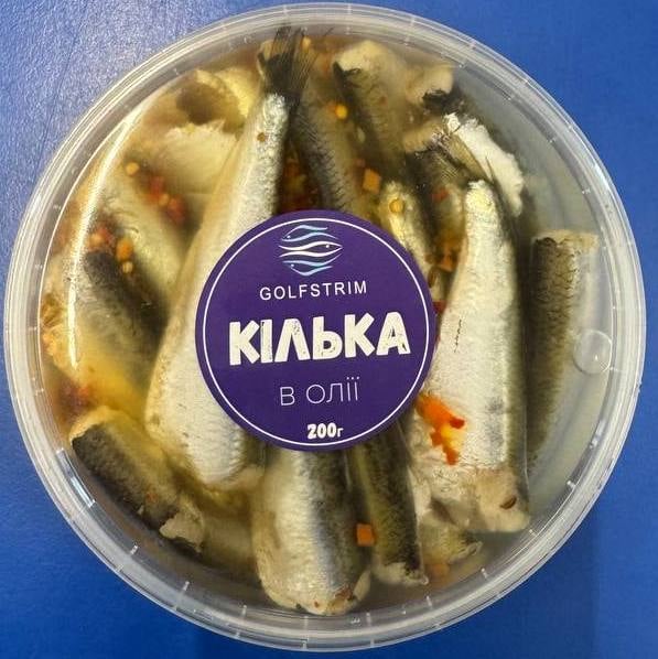 Кілька с/с б/г в/м зі спеціями (Гольфстрім) 200г