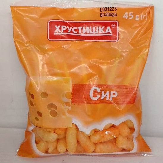 Кукурудзяні палички ХРУСТИШКА зі смаком сиру (Павловський) 45г