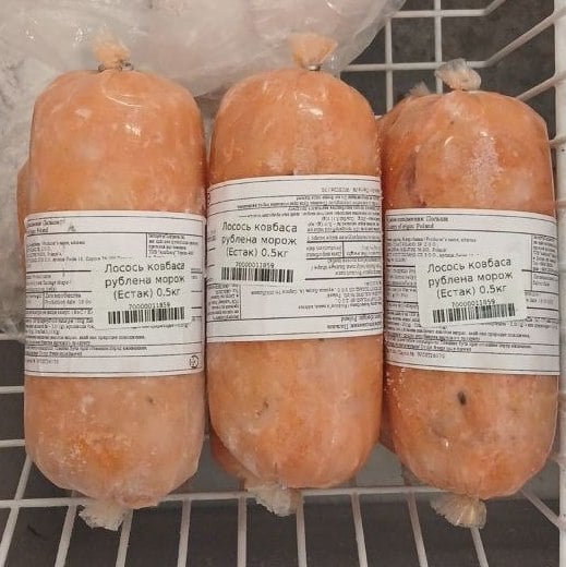 Лосось ковбаса рублена морож (Естак) 0.5кг