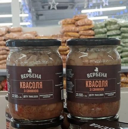 Консерва Квасоля зі свининою,с/б (Павловський,1234), 500г
