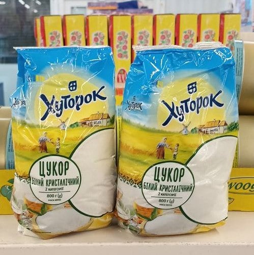 ТМ ХуТорок, Цукор білий кристалічна (The Banka), 800г