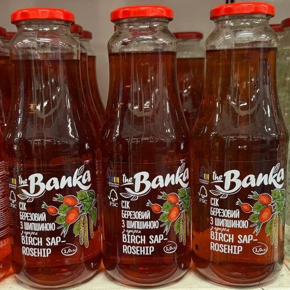 Сік березовий з настоєм шипшини (The Banka), 1л