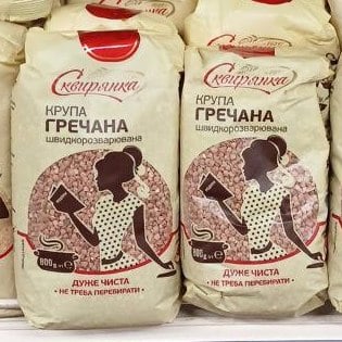 Сквирянка ТМ Крупа гречана ядриця швидкорозварювана (перший гатунок) (Павловський), 0.8кг