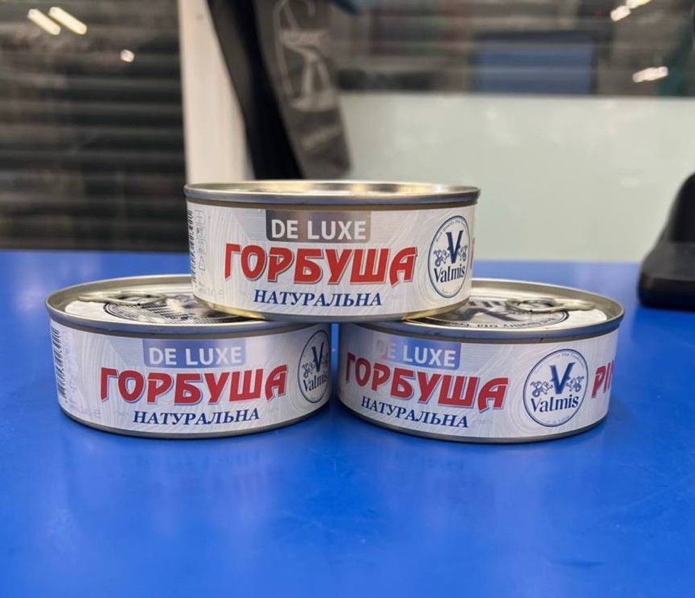 Консерва Горбуша "VENTSPILS" с/с ключ з/б, (Мега) 240г
