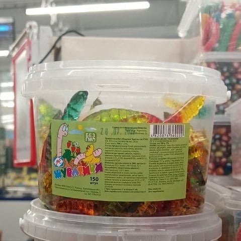 Жувасики черв'як (престиж-компані) 500г