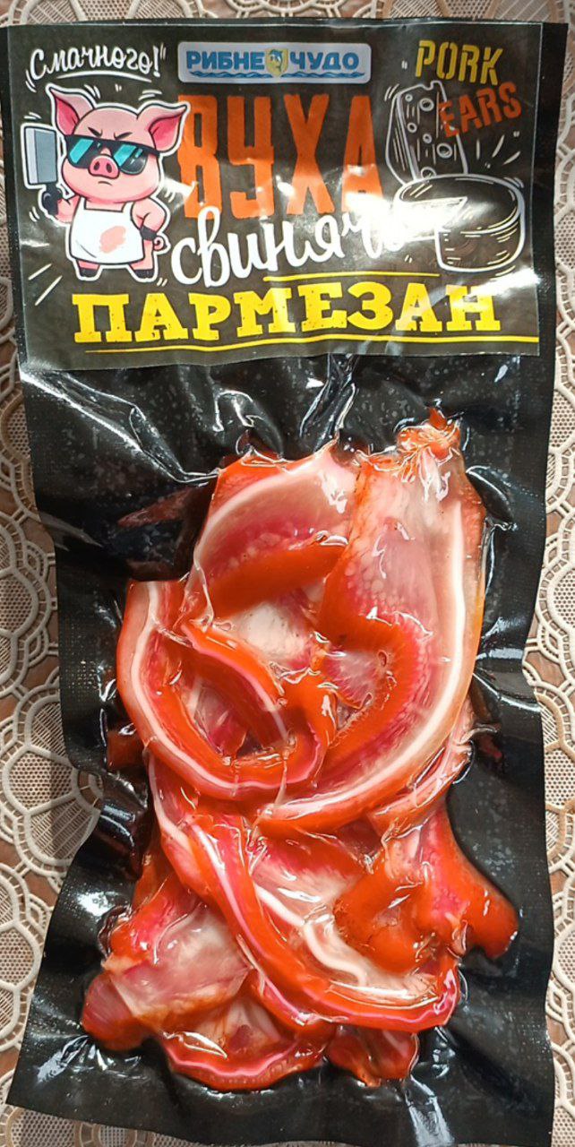 Вуха свинячі пармезан (Рибне Чудо), 100г