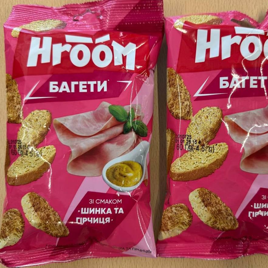 Сухарики багетні Шинка та гірчиця ТМ "HROOM" (До бочкового) 60г