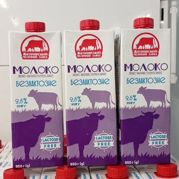 Житомирський, Молоко ультрапаст. Безлактозне 2.5% (Молокозавод №1), 950г