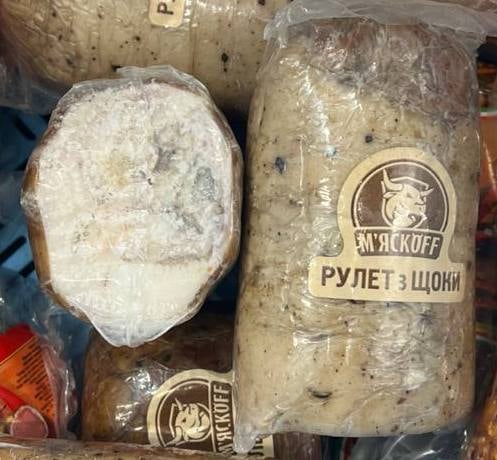 М'яскофф Рулет з щоки (баків) (Хмельницький)
