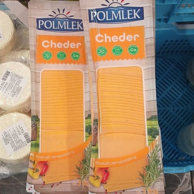 POLMLEK сир нарізка ЧЕДЕР CHEDER (Логістик плюс) 1кг
