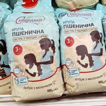 Сквирянка ТМ Крупа пшенична Екстра з зерна твердої пшениці (Павловський), 0.6кг