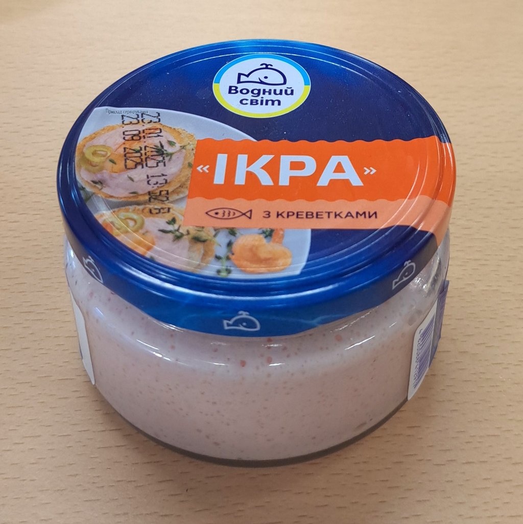 Паста "Ікра" з креветками, 160г (Водний світ)
