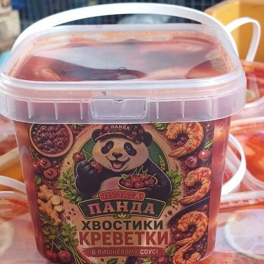 Креветка вишневий BBQ (ЗП) 1л