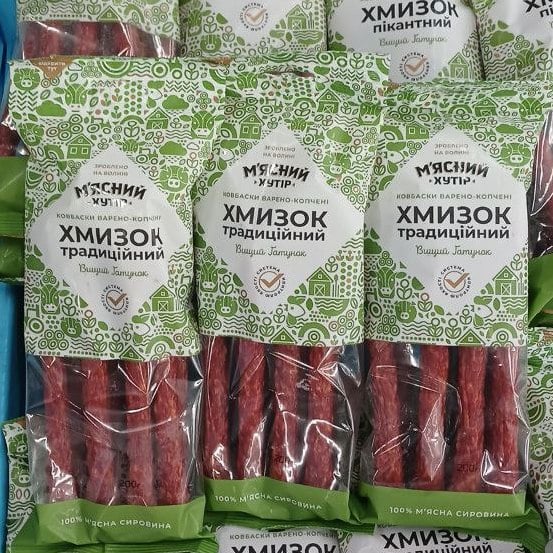 М'ясний хутір ХМИЗОК Традиційний ковбаски варено-копчені, (Козуб), 200г
