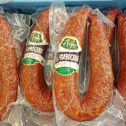 Айріс, НА ЧОРНОСЛИВІ ковб н/копчена 1г (Хмельницьк)