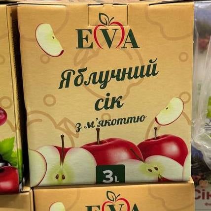 Сік яблучний з м'якоттю EVA, 3л