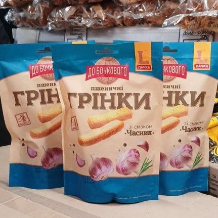 Грінки зі смаком "Часник" (2) ТМ ДО БОЧКОВОГО, 120г