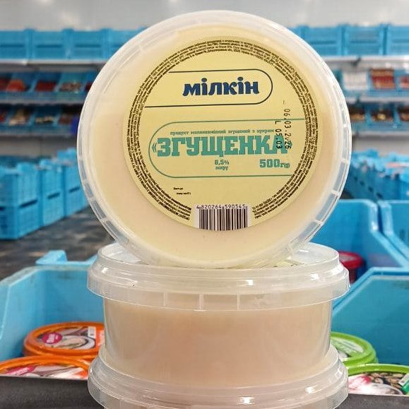 Мілкін, Молоко згущене біле 8.5% (Молокозавод №1), 0.5кг