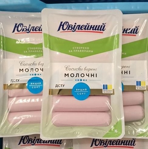 Ювілейний, Сосиски МОЛОЧНІ в/с (порц.упак), 300г