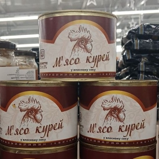 М'ясо курки у власному соку ж/б ДСТУ (Спарта) 525г