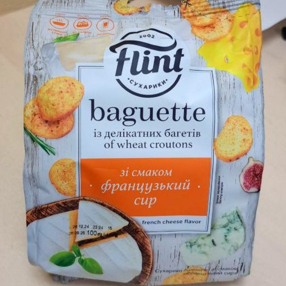 Сухарики ТМ "Flint Baguette" Французький сир (До бочкового) 100г