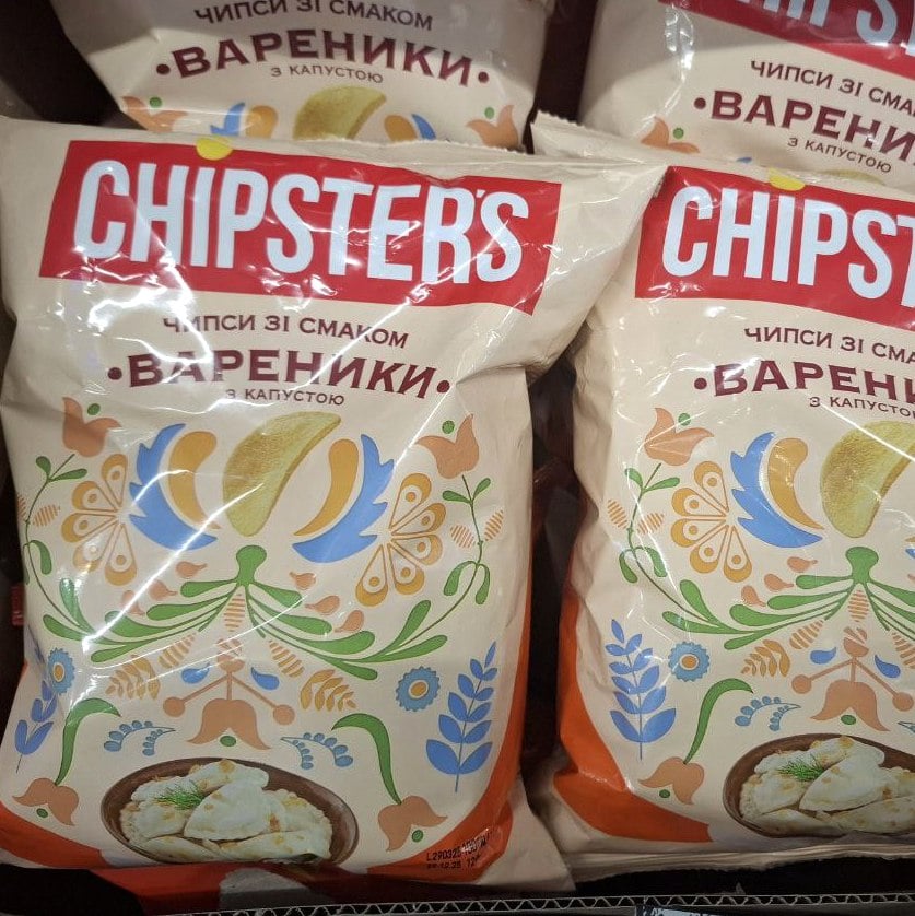 Чіпси картопляні зі смаком  "Вареники" TM Chipster's (До бочкового) 100г