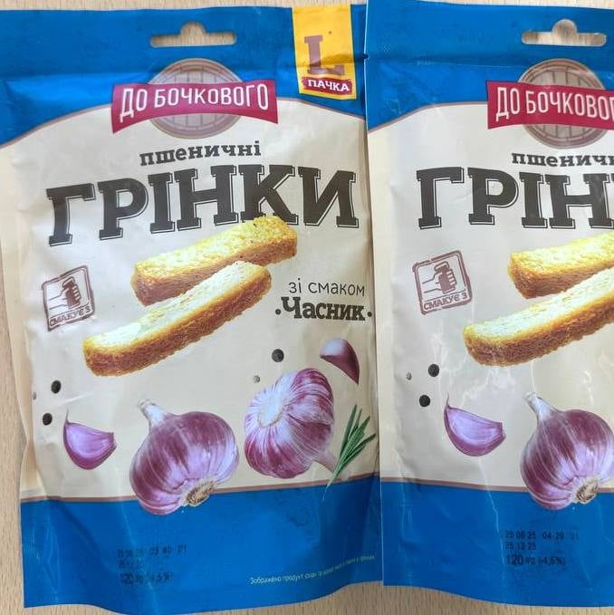 Грінки зі смаком "Часник" ТМ ДО БОЧКОВОГО, 120г